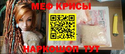 бутират Бузулук