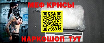 марихуана Будённовск
