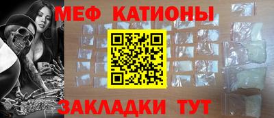 бутират Бузулук