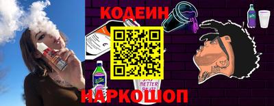 марихуана Будённовск