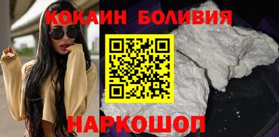 марихуана Будённовск