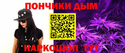 mdpv Бугуруслан