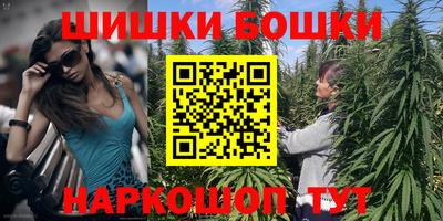 mdpv Бугуруслан