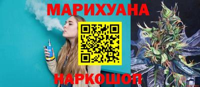 кокаин колумбия Нарткала