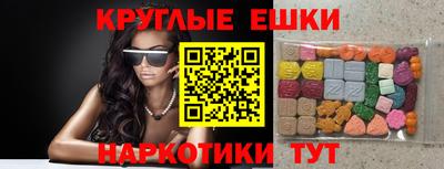 mdpv Бугуруслан