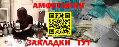 марихуана Будённовск