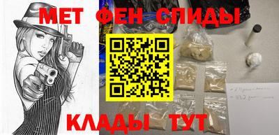 mdpv Бугуруслан