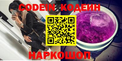 марихуана Будённовск