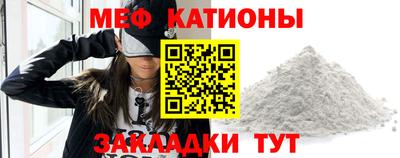 бутират Бузулук