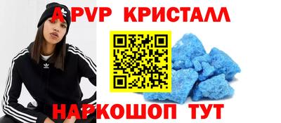 mdpv Бугуруслан